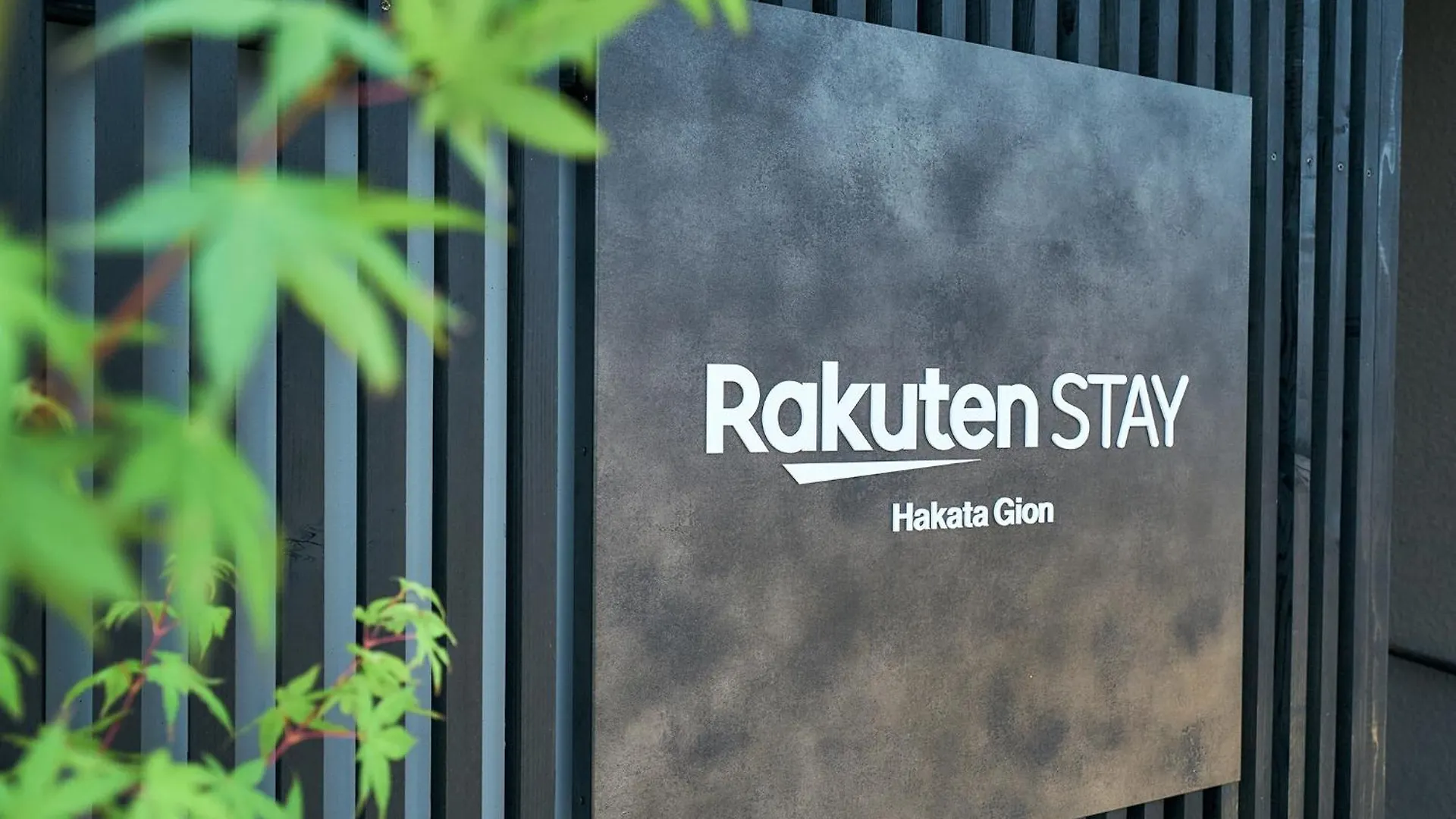 Rakuten STAY Hakata Gion 301 Superior Room Fukuoka  Gasthof