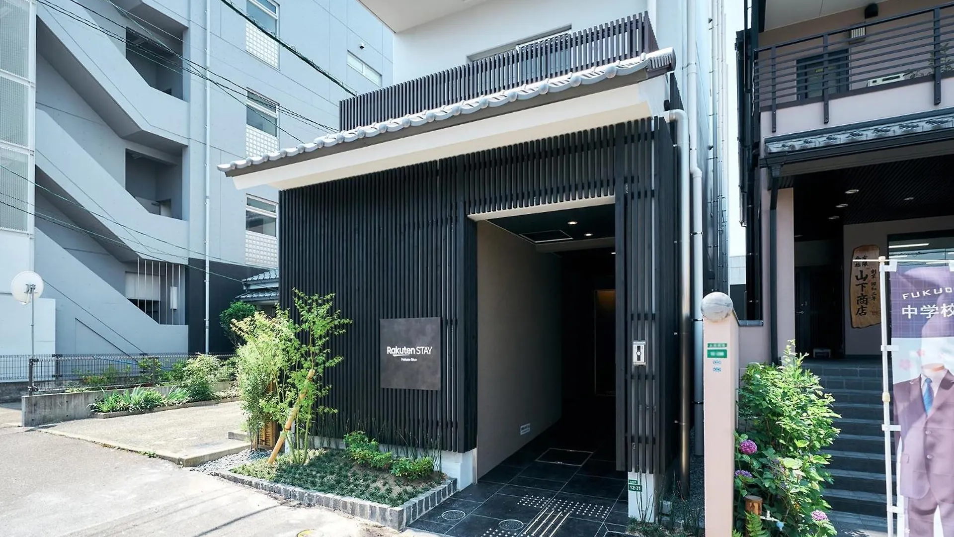 Rakuten STAY Hakata Gion 301 Superior Room Fukuoka  0*, Fukuoka (Fukuoka) Japan