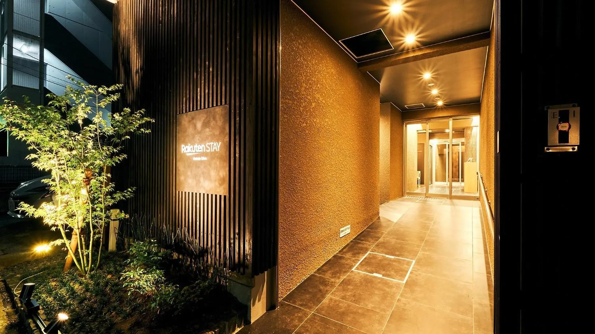 Rakuten STAY Hakata Gion 301 Superior Room Fukuoka  Fukuoka (Fukuoka)