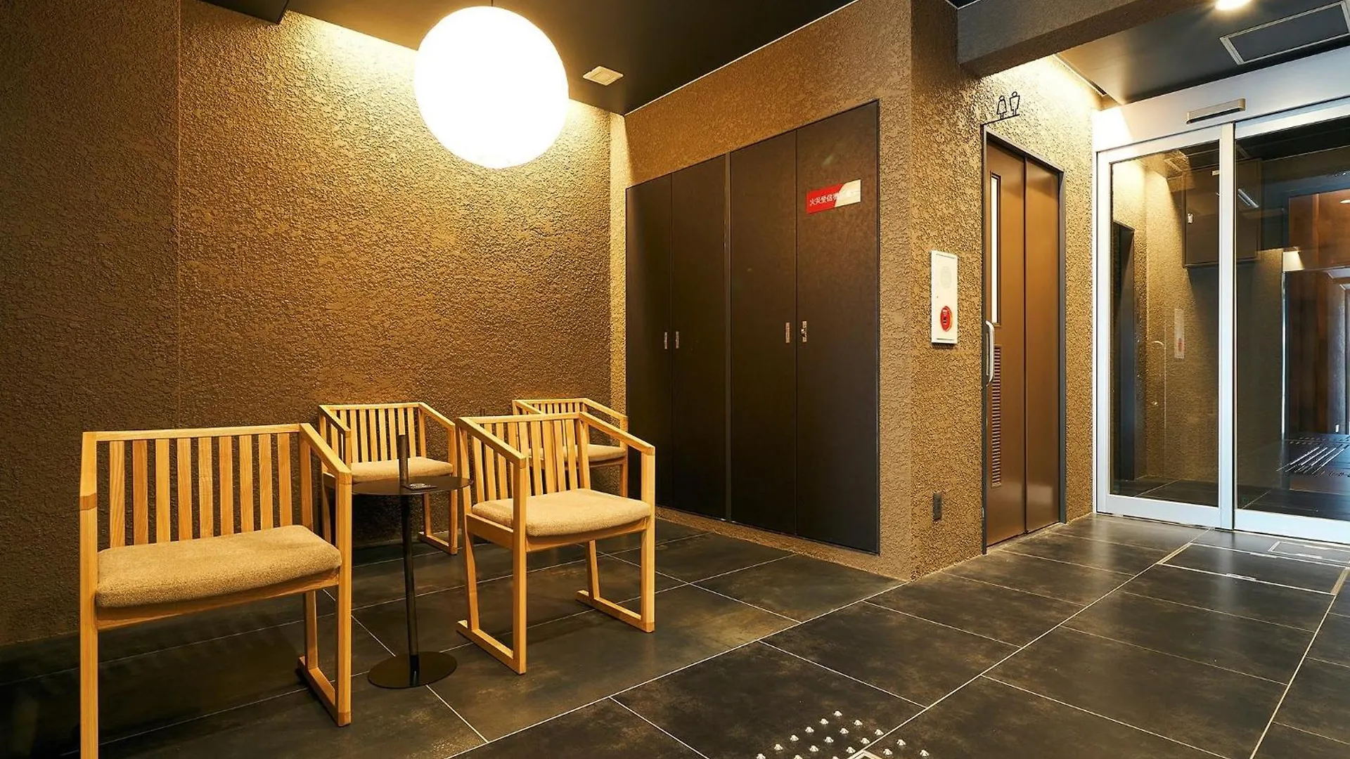 Rakuten STAY Hakata Gion 301 Superior Room Fukuoka  Gasthof