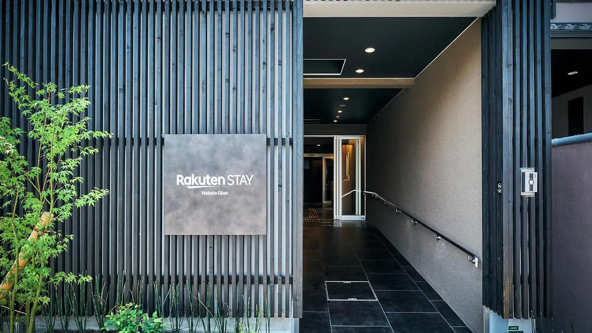 Guest house Rakuten Stay Hakata Gion 301 Superior Room Fukuoka
